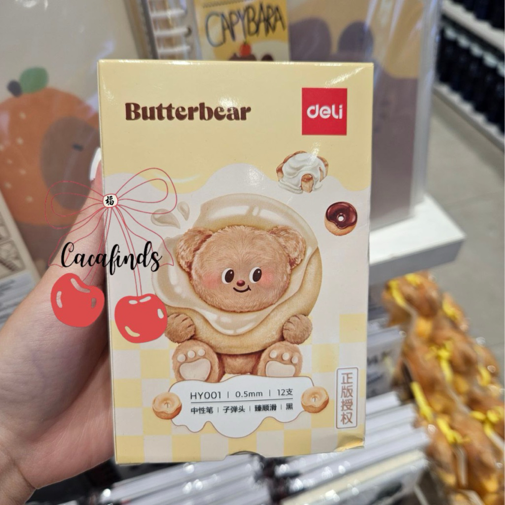 

MINISO x Butterbear‼️Pulpen Gel / Ballpoint Pen Gel Butterbear 0,5mm Collection (1pcs)