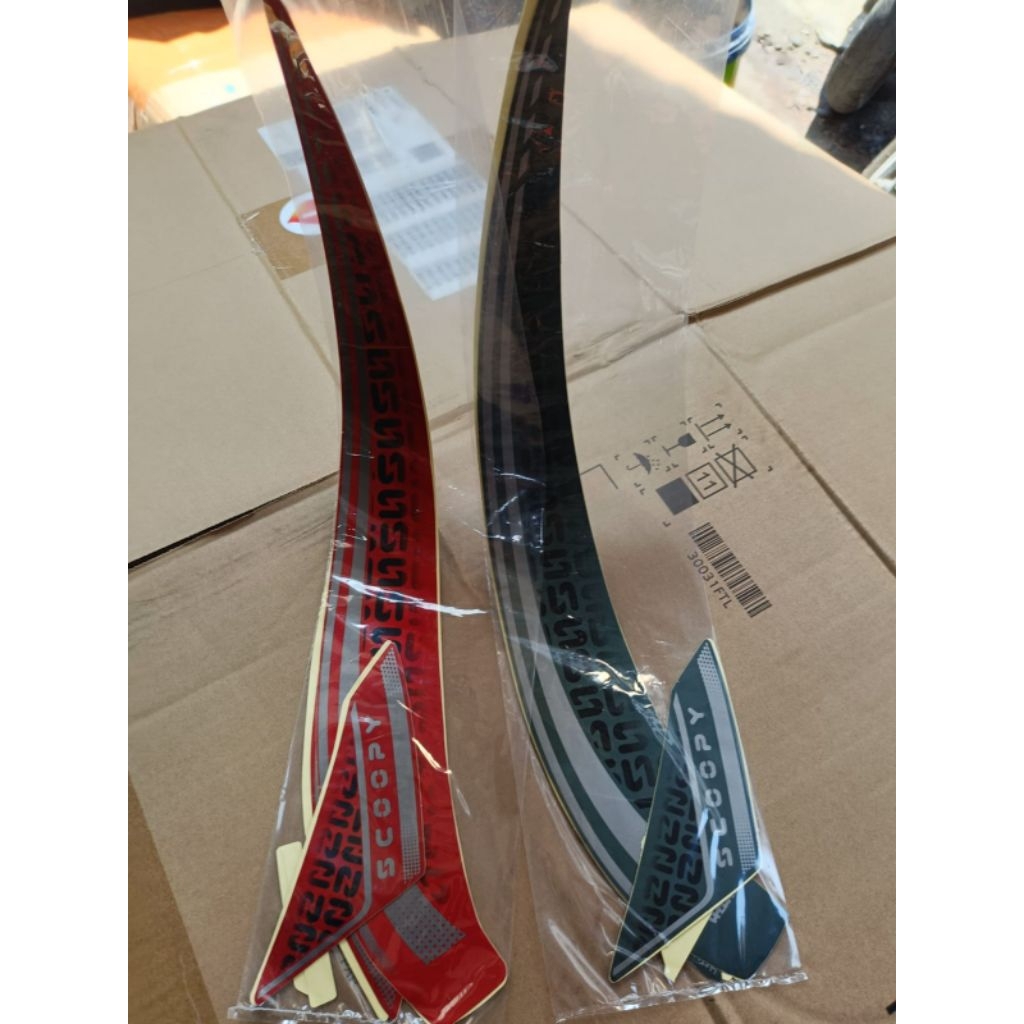 Striping motor / Les body Honda Scoopy Stylish 2025