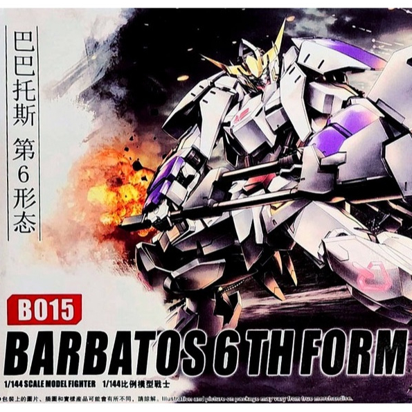 Mainan HG 1/144 Barbatos 6Th Form