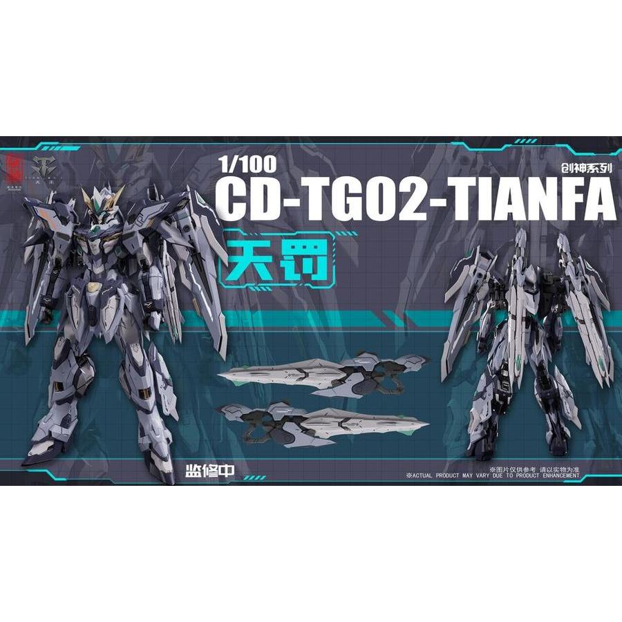 Cang Dao 1/100 CD-TG02 Tianfa Diecast Figure