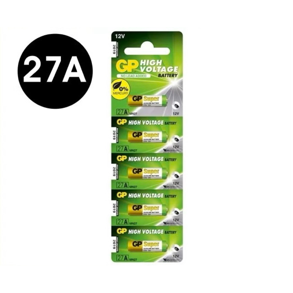 Baterai Battery Batere batre 27A A27 high voltage GP PERPCS