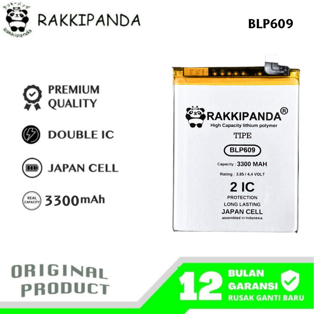RakkiPanda - BLP609 F1 Plus / R9 Batre Batrai Baterai