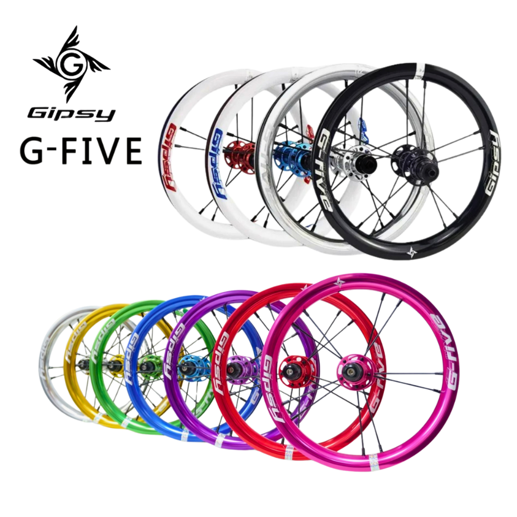 GIPSY G-FIVE Paket Wheelset push bike pushbike balance bike 12 inch ban G pro