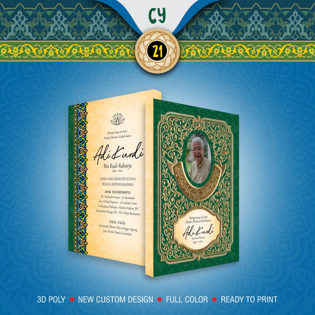 

Cover Yasin 21 | Cover Yasin Tipis | Soft Cover Yasin | Sampul Yasin | Kulit Yasin