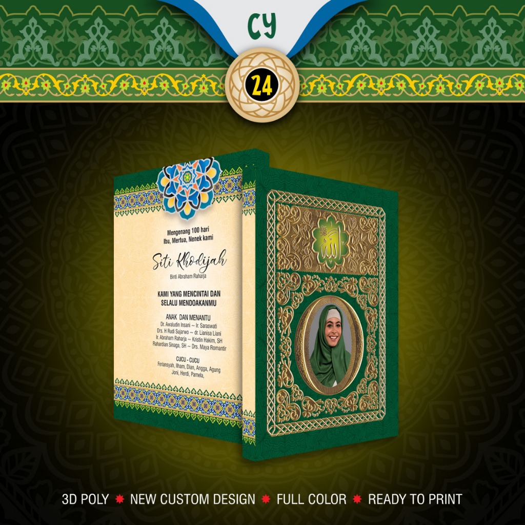 

Cover Yasin 24 | Cover Yasin Tipis | Soft Cover Yasin | Sampul Yasin | Kulit Yasin