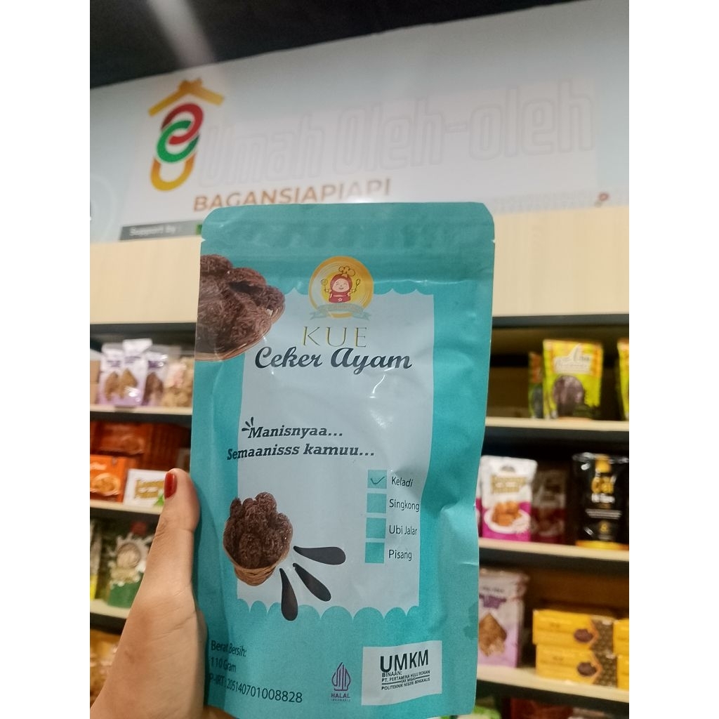 

Kue_Ceker_Ayam