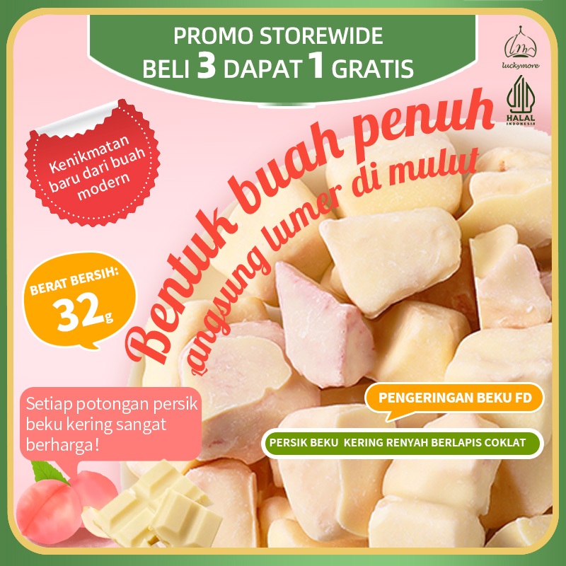 

【Luckymore】HALAL Persik Beku Kering Renyah Berlapis Coklat 32gr, Cemilan Sehat, Buah Kering, Buah Persik, Cemilan Coklat, Keripik Buah, Keripik Persik, Cemilan Manis, Buah Renyah