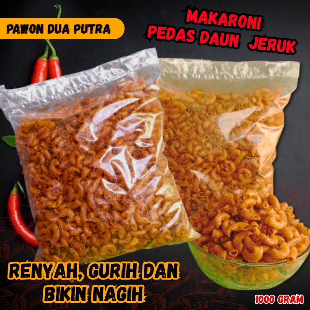 

Makaroni Pedas Daun Jeruk - Cemilan Makaroni Pedas Daun Jeruk 1 Kg