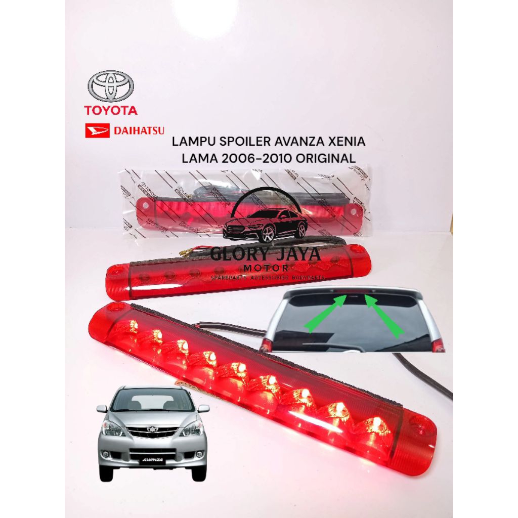 LAMPU SPOILER REFLEKTOR SPOILER LAMPU ATAS TOYOTA AVANZA DAIHATSU XENIA LAMA 2006-2010 ORIGINAL