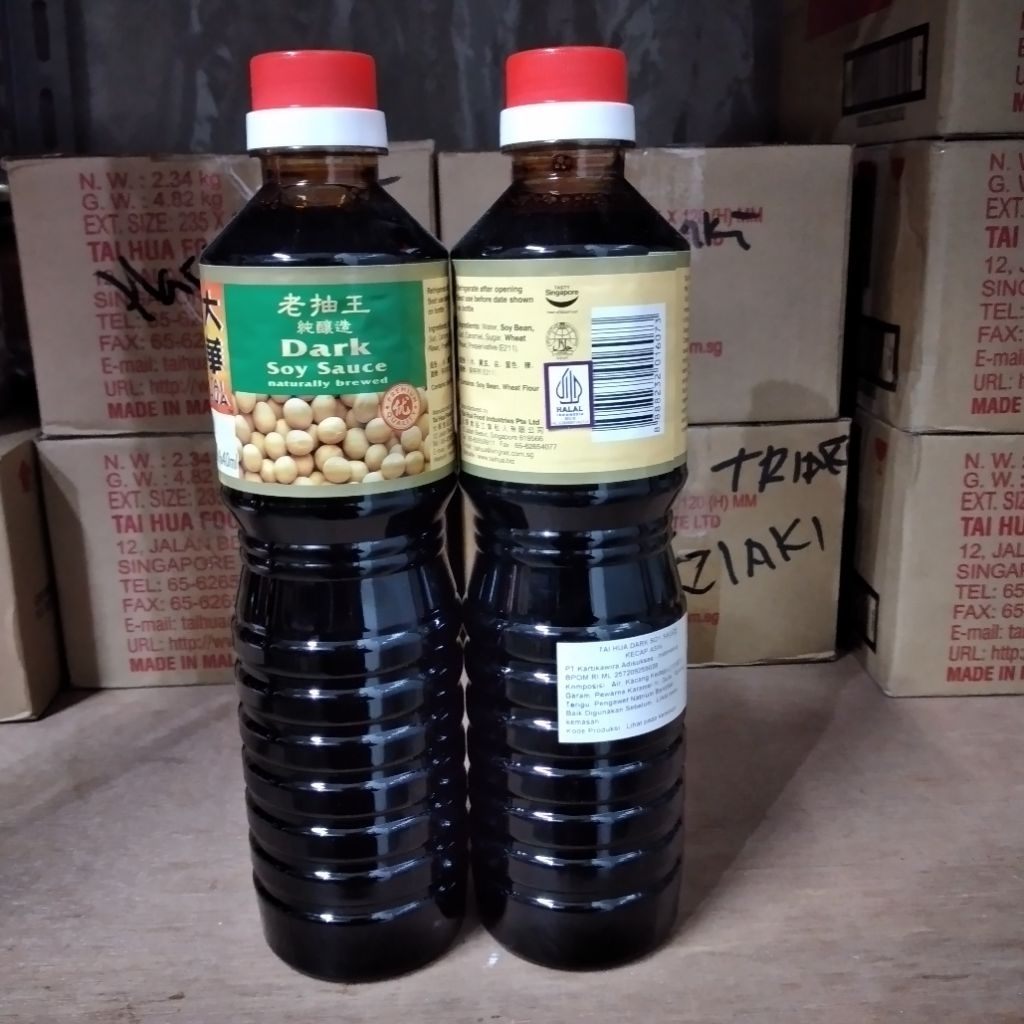 

tai hua dark soy sauce 640 ml