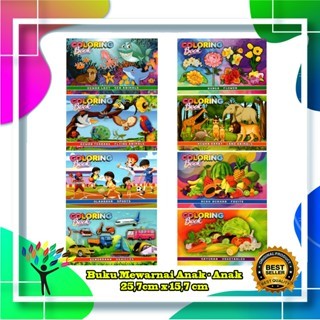 

Buku Mewarnai Anak - Anak ( 10 Buku )