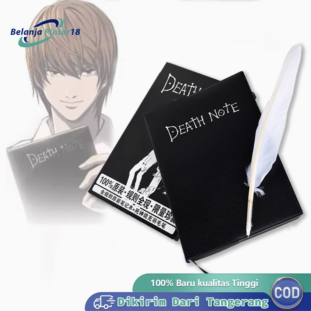

Buku Death Note Notebook Anime Light Yagami Hardcover Pembatas Buku
