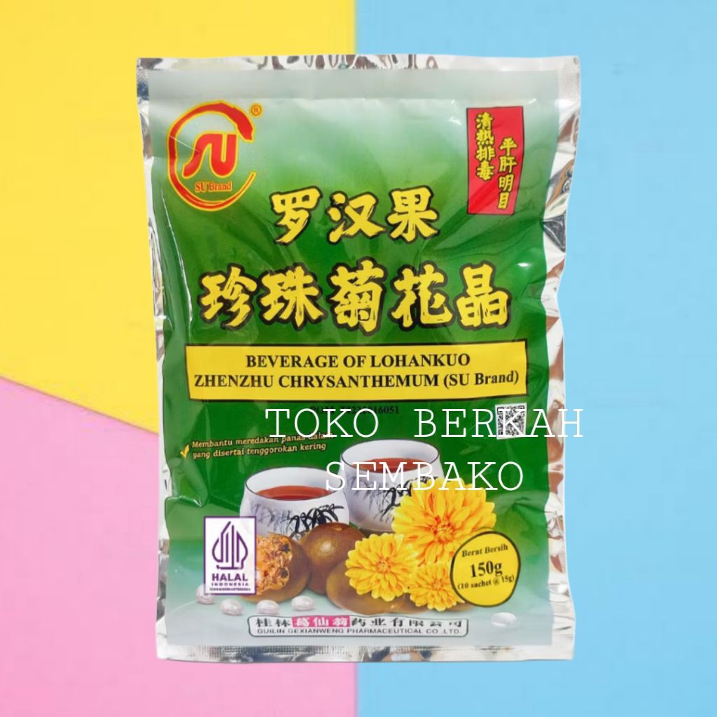 

SU Brand Beverage Of Lohankuo Zhenzhu Chrysanthemum 150gr