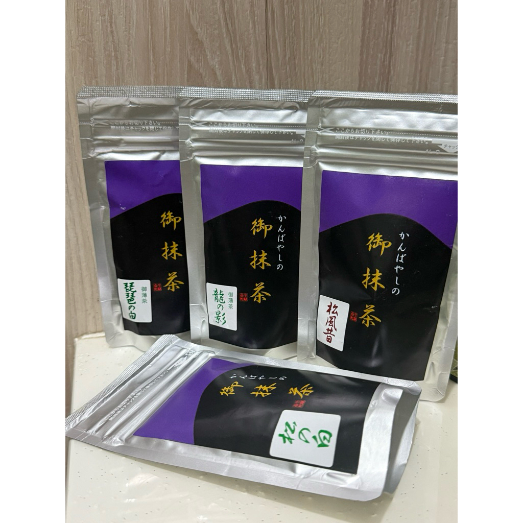 

Kanbayashi shunsho 40g pouch