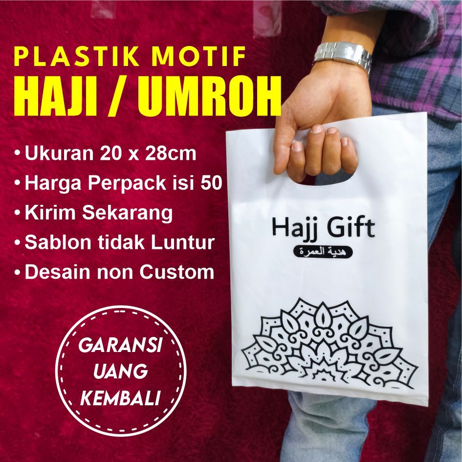 

Plastik Hajj Gift Isi 50pcs, size 20 x 28cm, Kantong Plastik Oleh-Oleh Haji & Umroh Motif Ka'bah, Plastik Gift Haji, Plastik Gift Umroh, Plastik Souvenir Haji