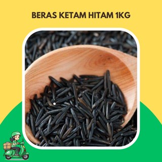 

Beras Ketan Hitam fresh Asli 1kg