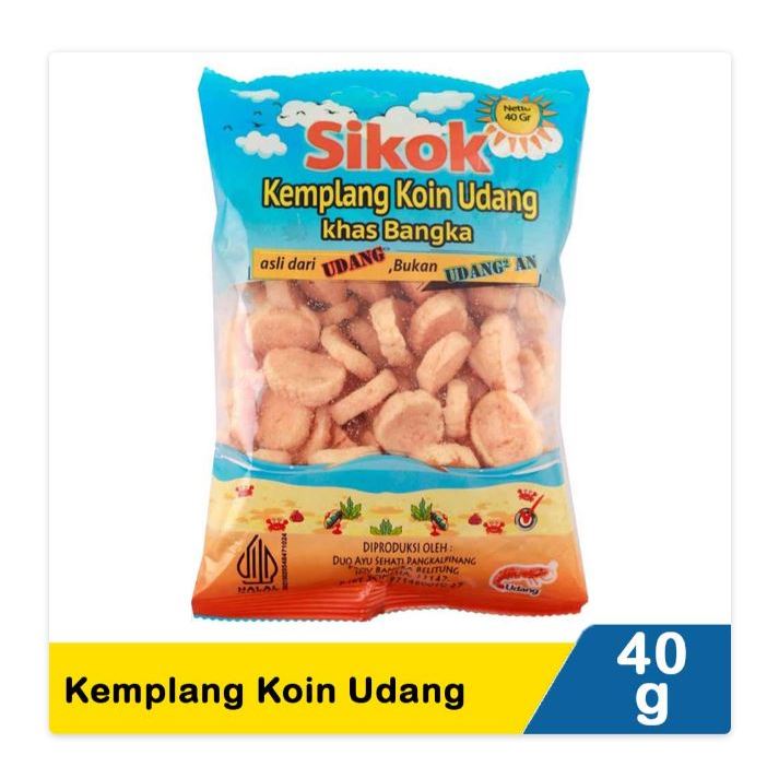 

sikok kemplang koin udang 40g / sikok getas ikan 45g