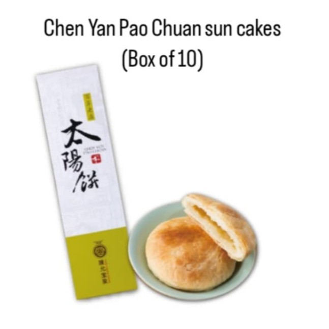 

READY 28 JULI 2025 CHEN YAN PAO SUN CAKES ISI 10 TAIWAN