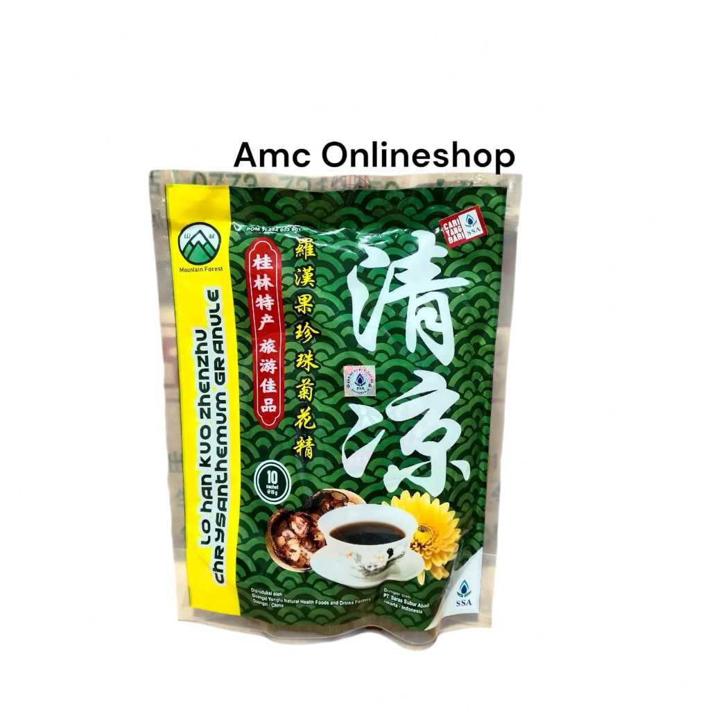 

Lo Han Kuo Zhenzhu Chrysanthemum Granule