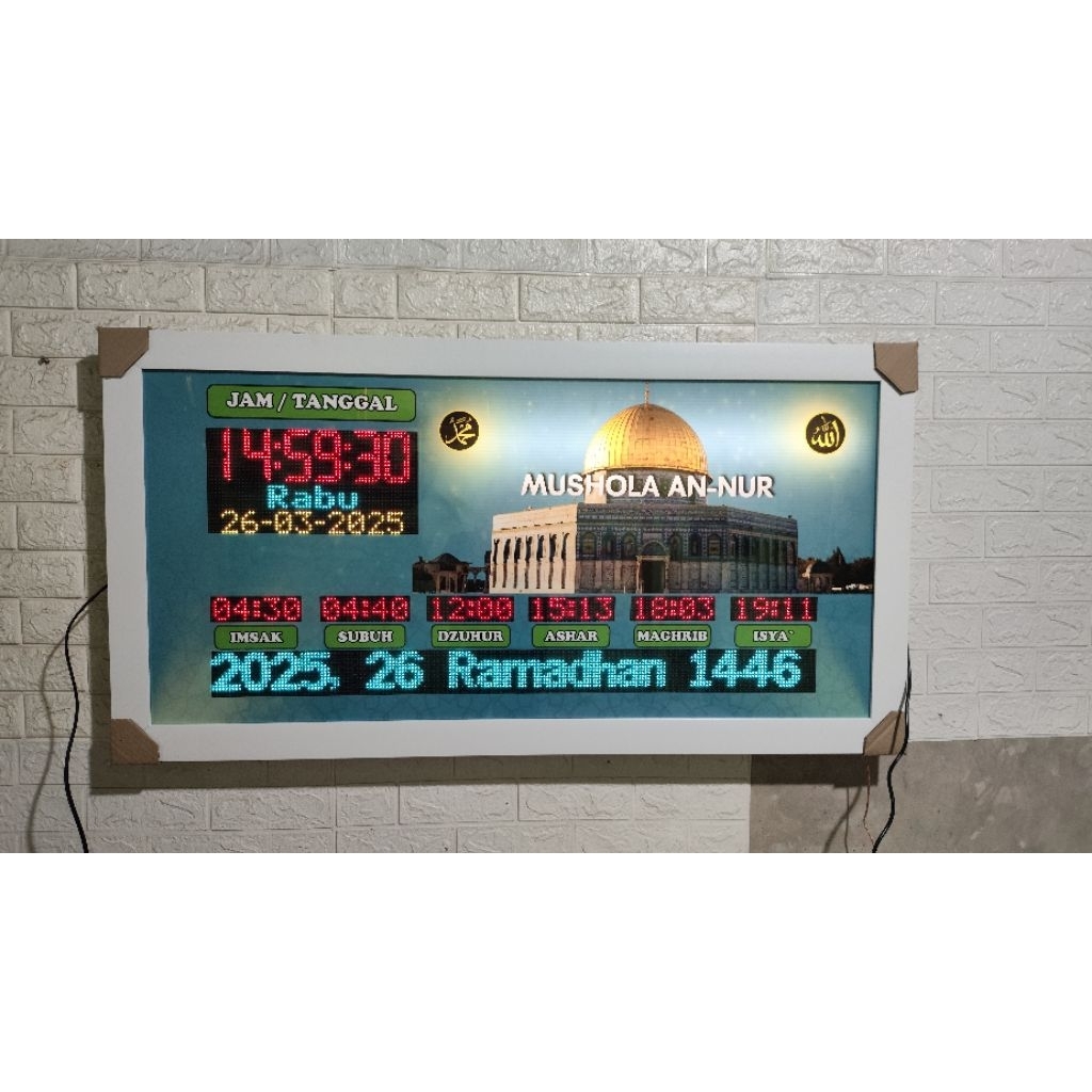 Jam Masjid Digital Waktu Sholat Jam Masjid Digital Running Text Jam Sholat Digital Jam Dinding