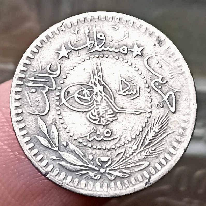 Koin Kuno Ottoman Empire 5 Para - Mehmed V "Reshat" right of Toughra