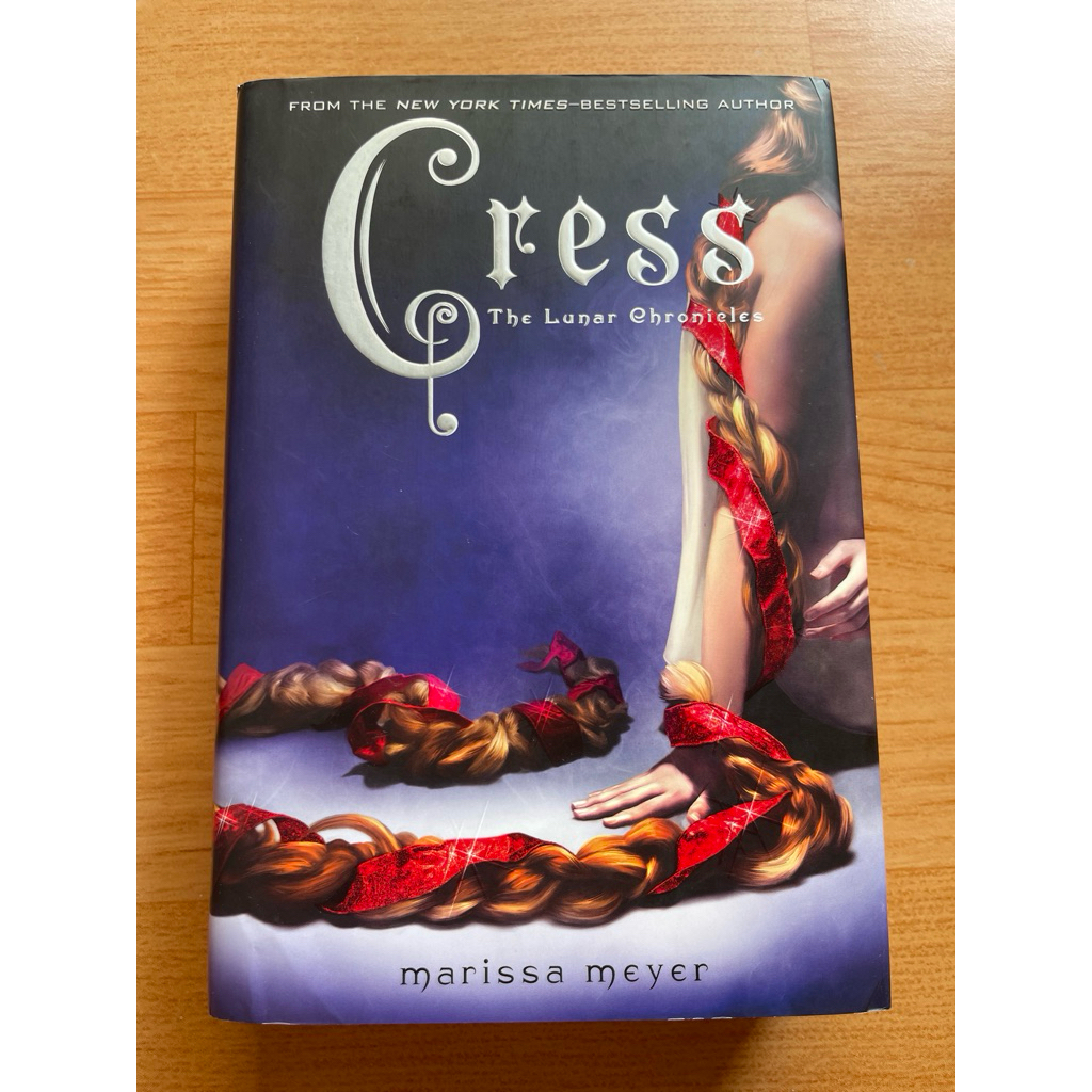 Cress HC Novel (The Lunar Chronicles)
