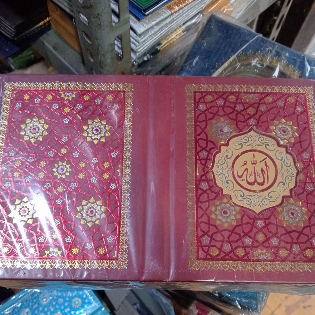 

cover Yasin poli embos meran maroon