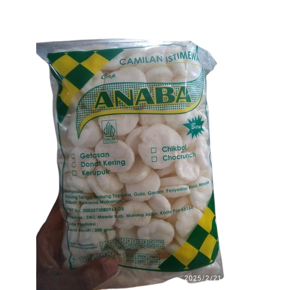 

Kerupuk Kemplang Palembang Ikan Mini 85 gram