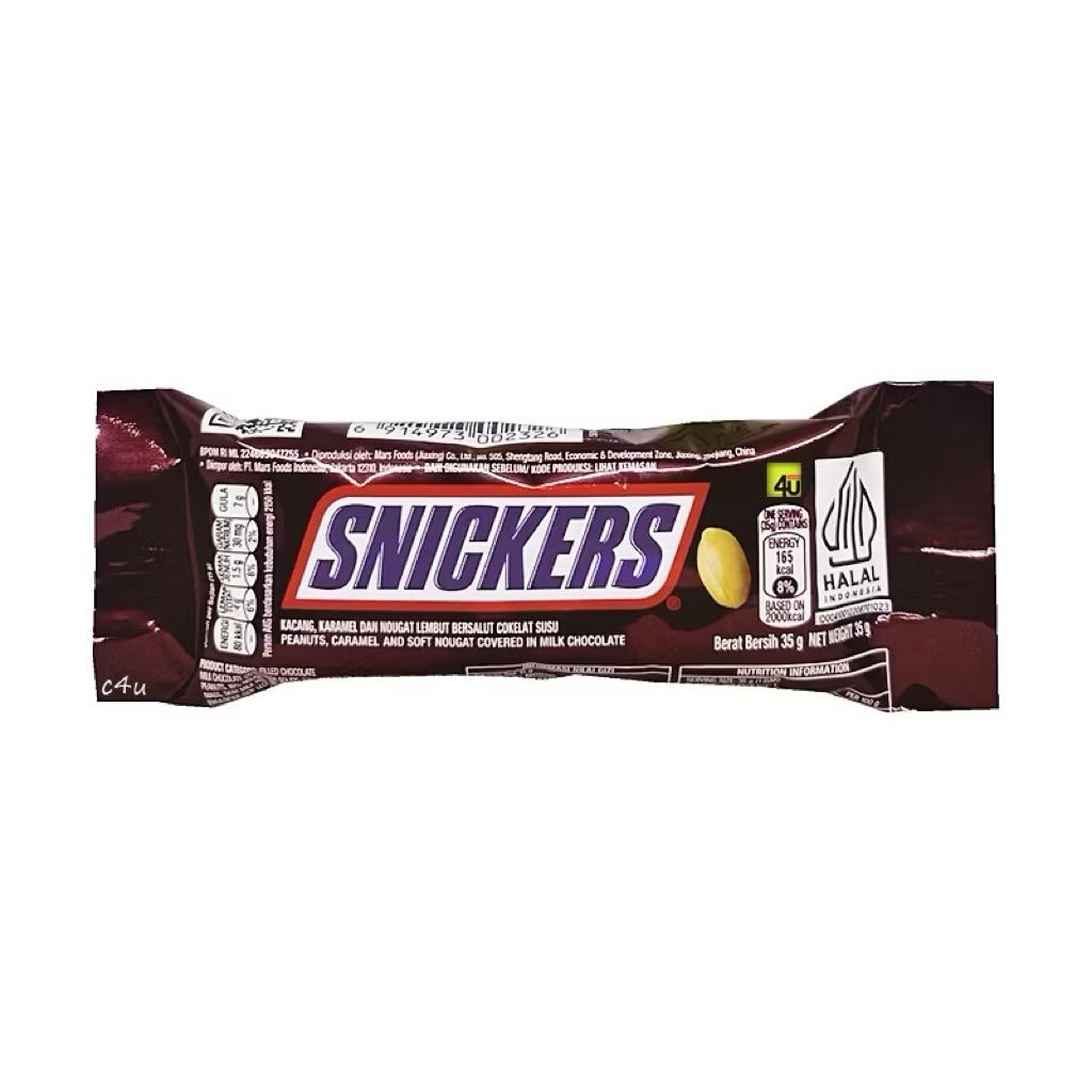 

snickers chocolate bar 35gr