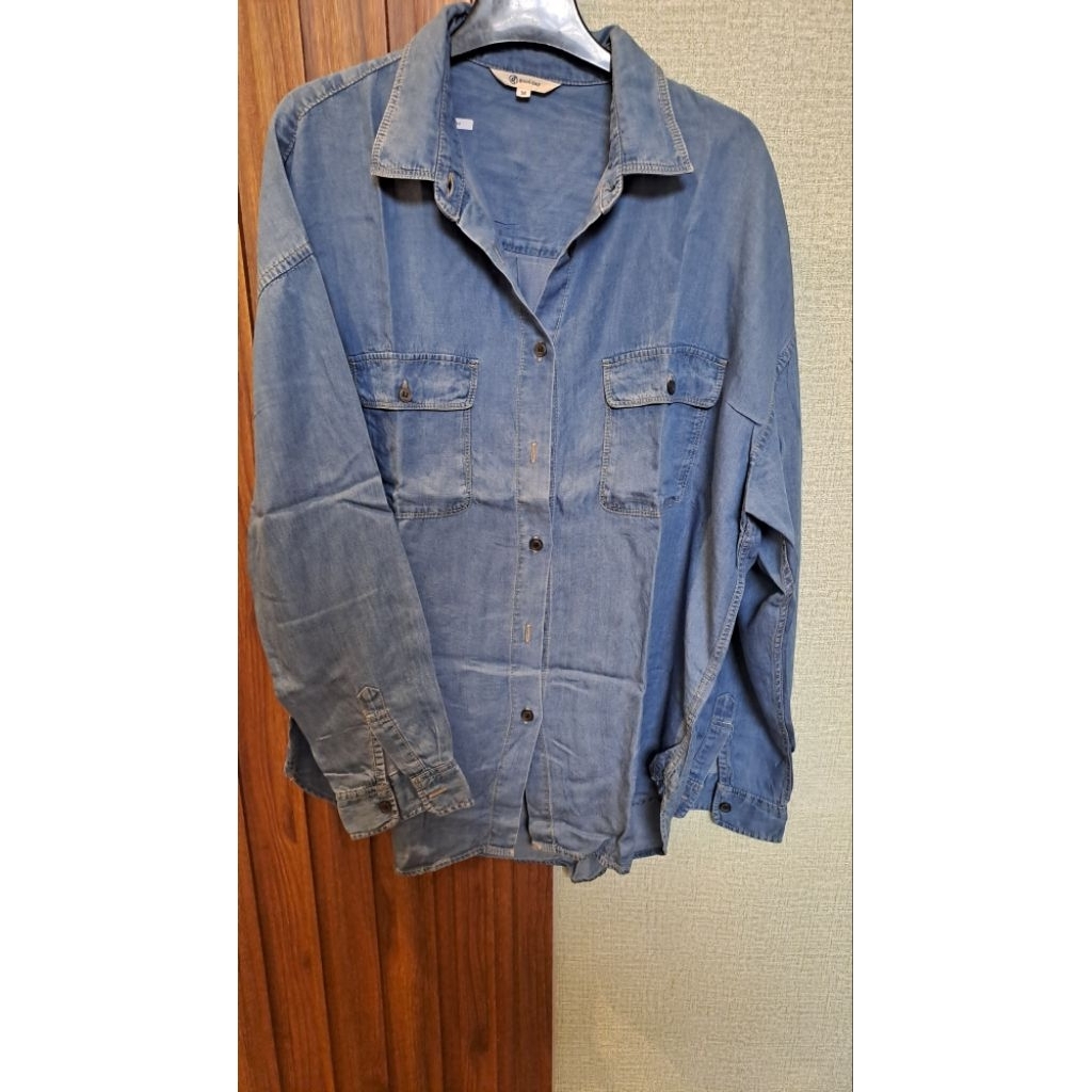 Kemeja Denim Oversize