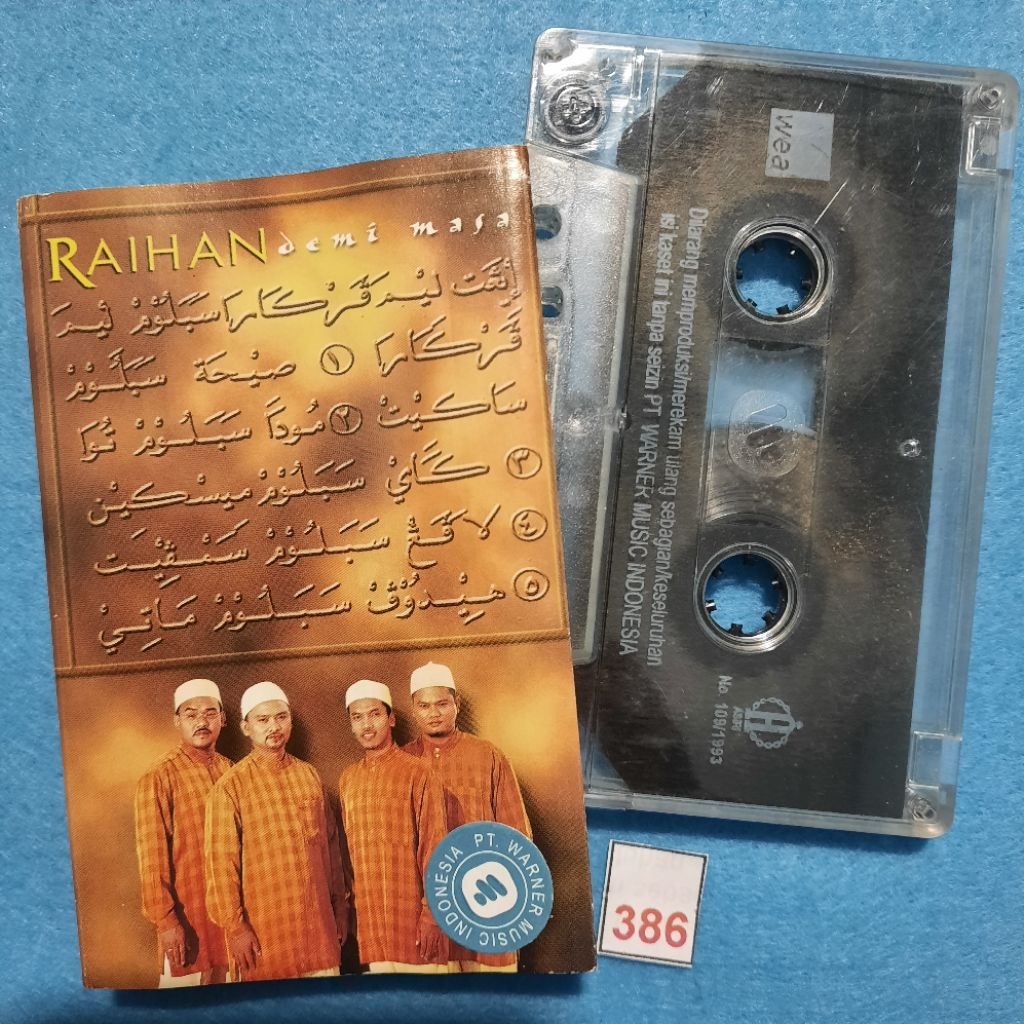 Kaset pita Raihan / Demi Masa