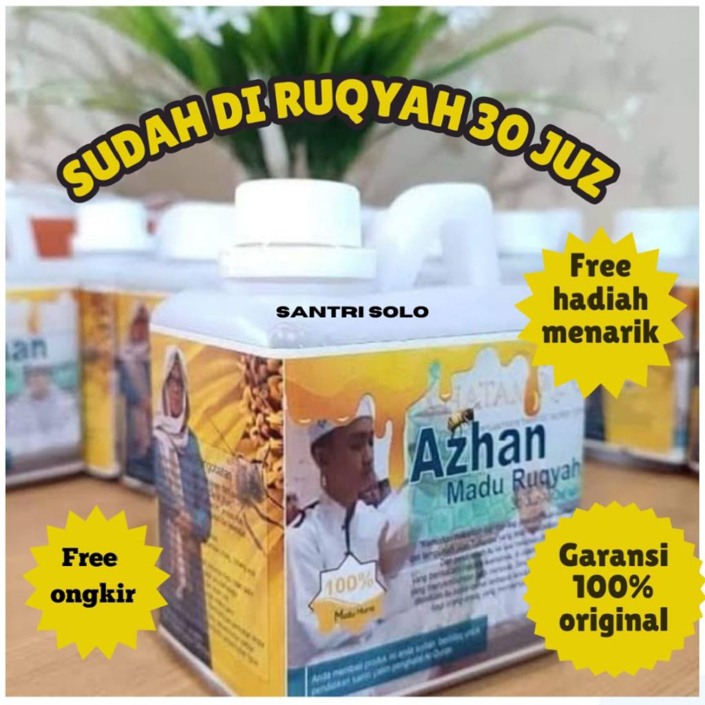 

AZHAN MADU RUQIYAH | 500 GRAM