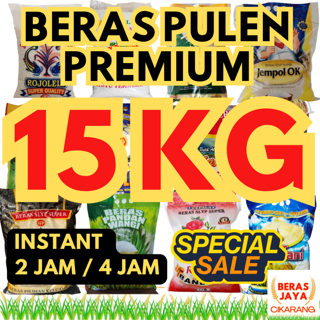 

(SPESIAL VOUCHER 7.7 SHOPEE!!) PROMOO MURAH BERKUALITAS BERAS PREMIUM SUPER PULEN 15 KG BERAS JAYA CIKARANG