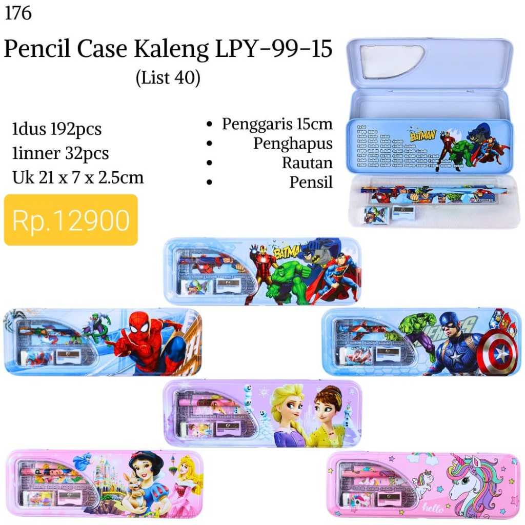 

KOTAK PENSIL KALENG SET ALAT TULIS (LPY9915)