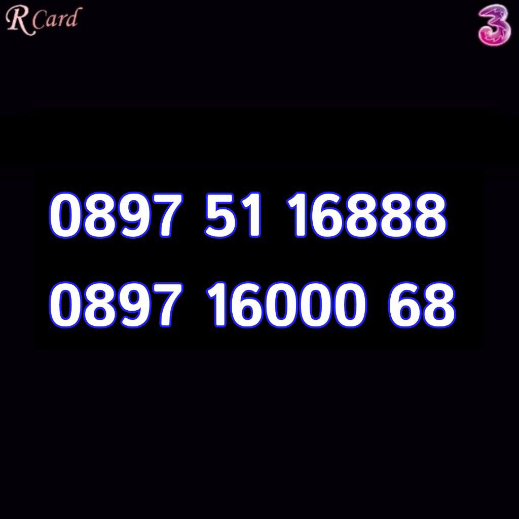 Perdana Nomor Cantik Tri Three 888 6888 16888 16000 68