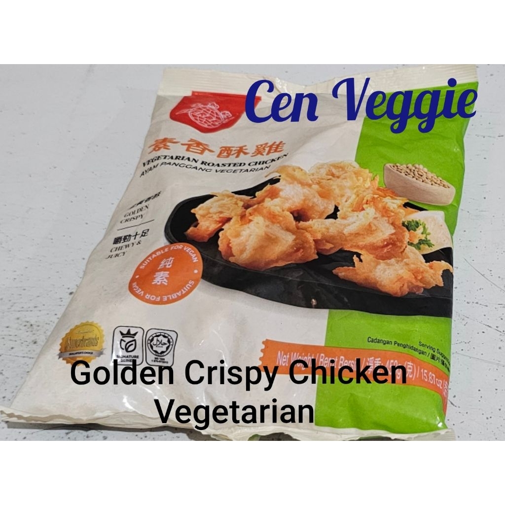

Roasted Chicken Vegetarian