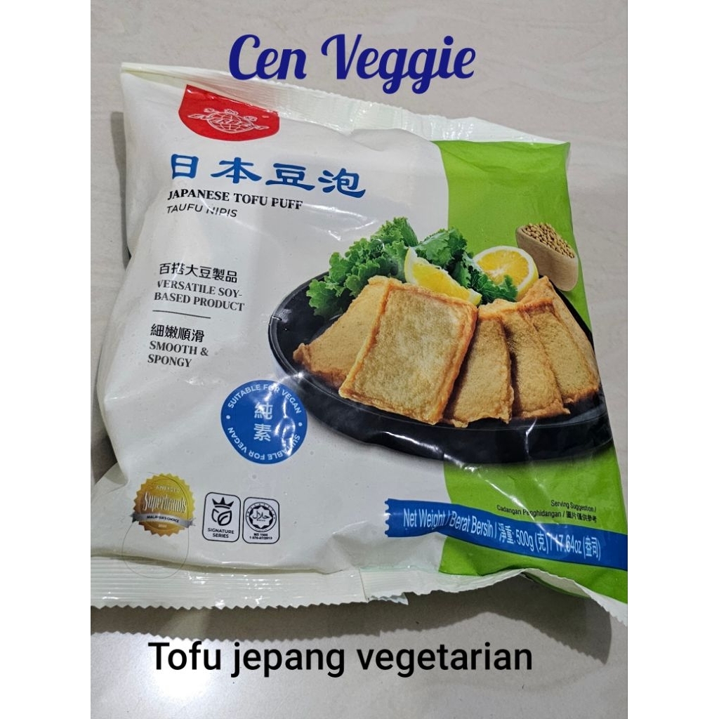 

Tofu jepang vegetarian