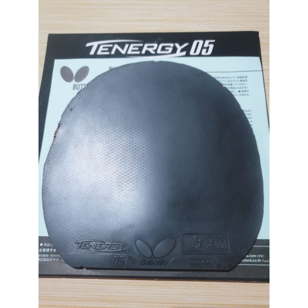 Tenergy 05 Hitam Second Size Kecil