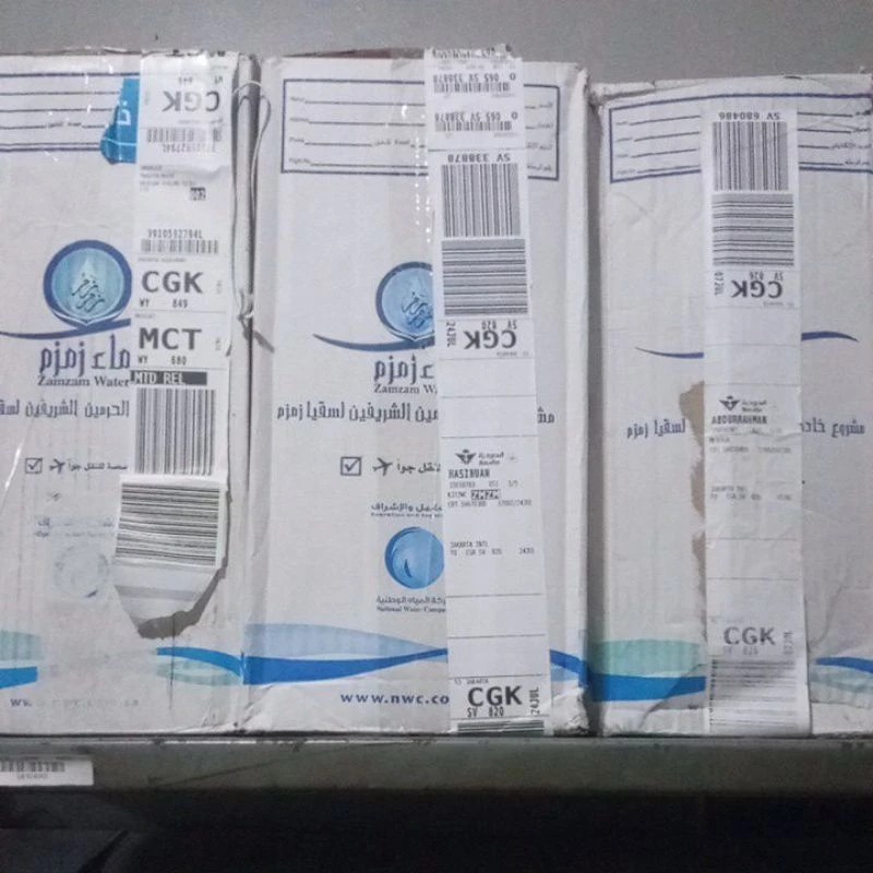 

Air Zamzam 5L Asli Barcode//Zamzam barcode//Zamzam Asli 100%//Oleh-oleh haji dan umroh murah