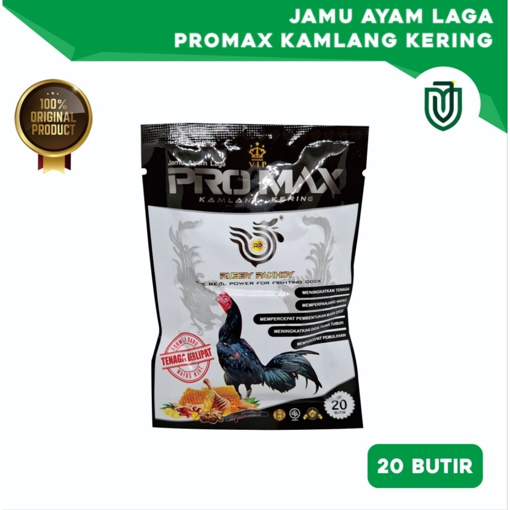 PROMAX Jamu Ayam Aduan Kamlang Kering