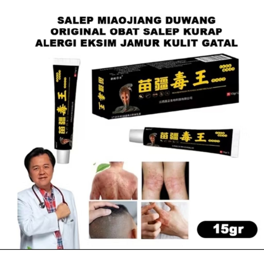 SALEP DUWANG ORIGINAL SALEP GATAL EKSIM JAMUR KURAP ALERGI / SALEP CINA DUWANG ORIGINAL