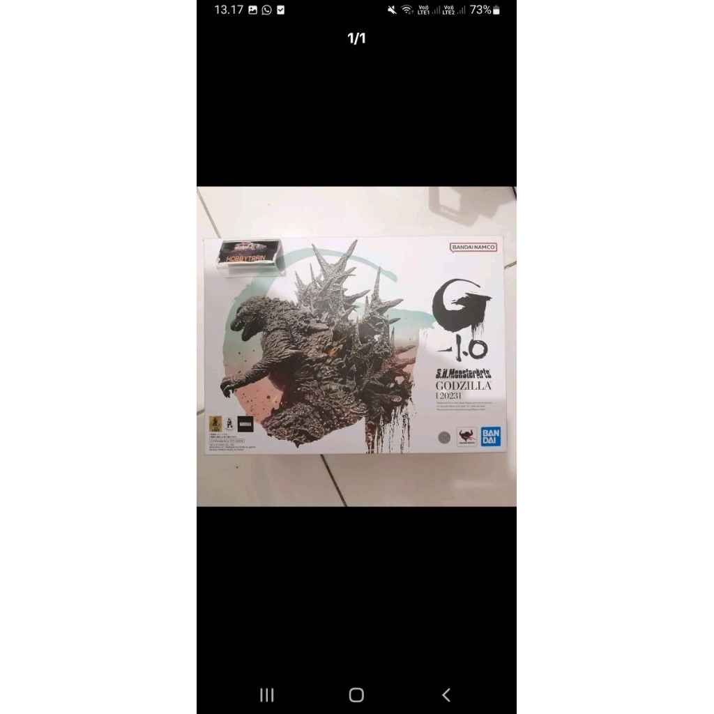 SHM S.H.MONSTERARTS GODZILLA 2023 MINUS ONE FIGURE