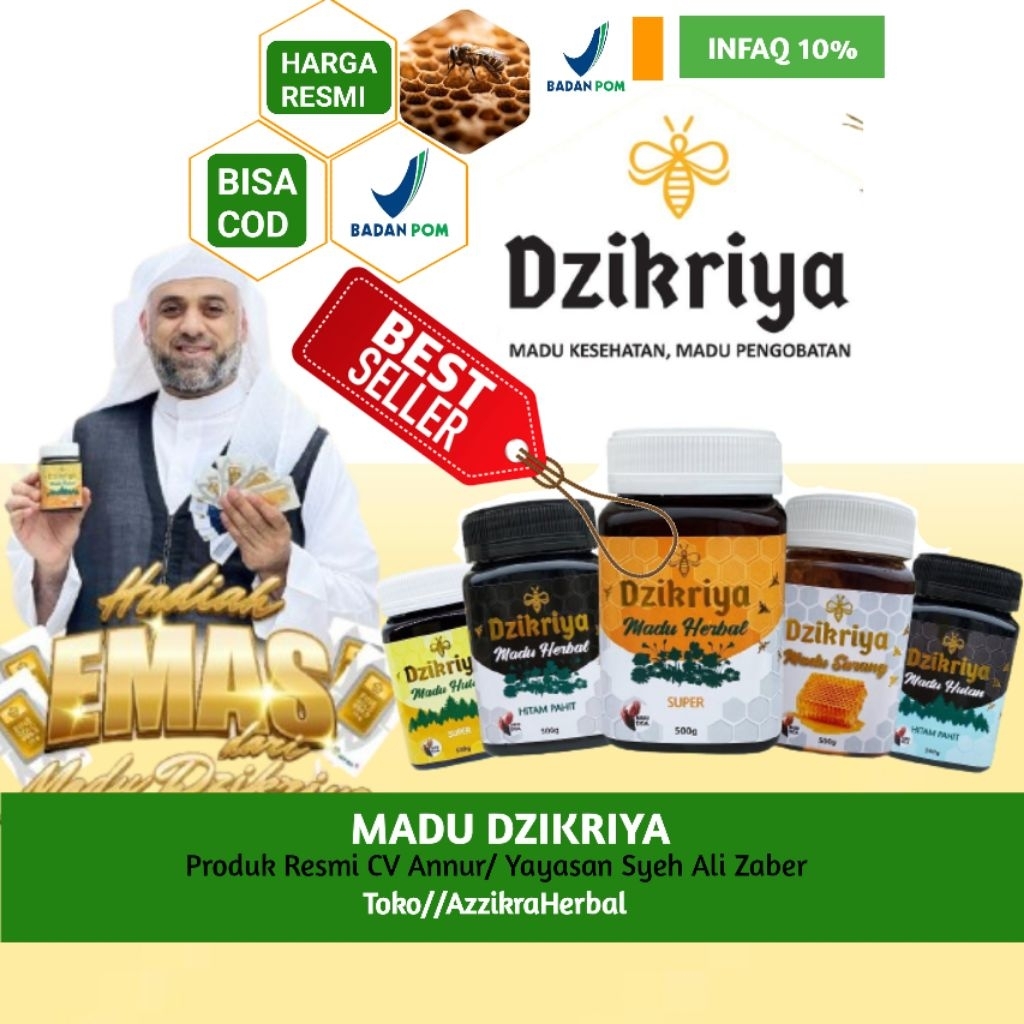 

MADU DZIKRIYA AZIKIRIYA ZIKRIYA DIKRIYA Herbal Hutan Super Hitam Pahit ASLI Murni 100% AGEN