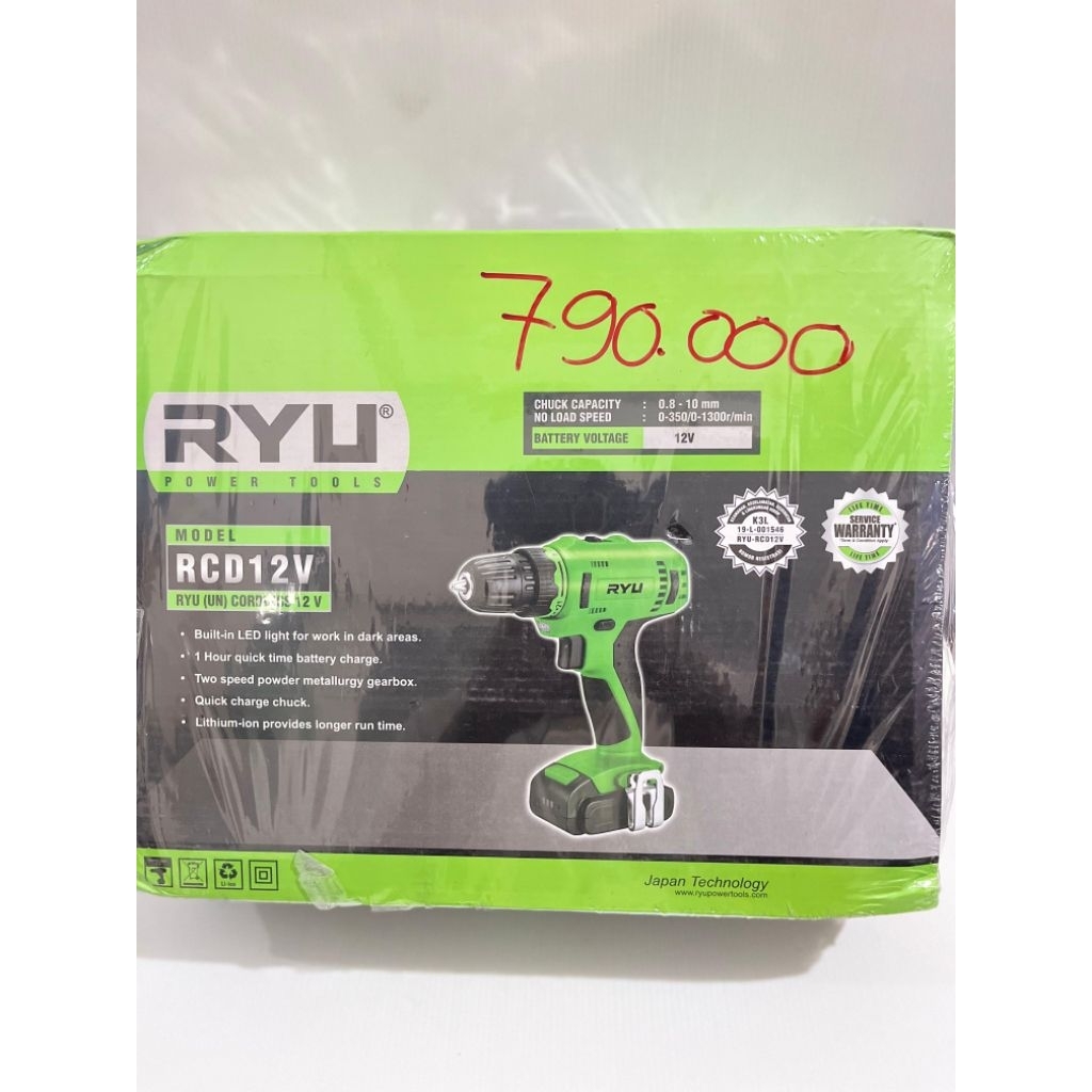 MESIN BOR CORDLESS RYU 12V