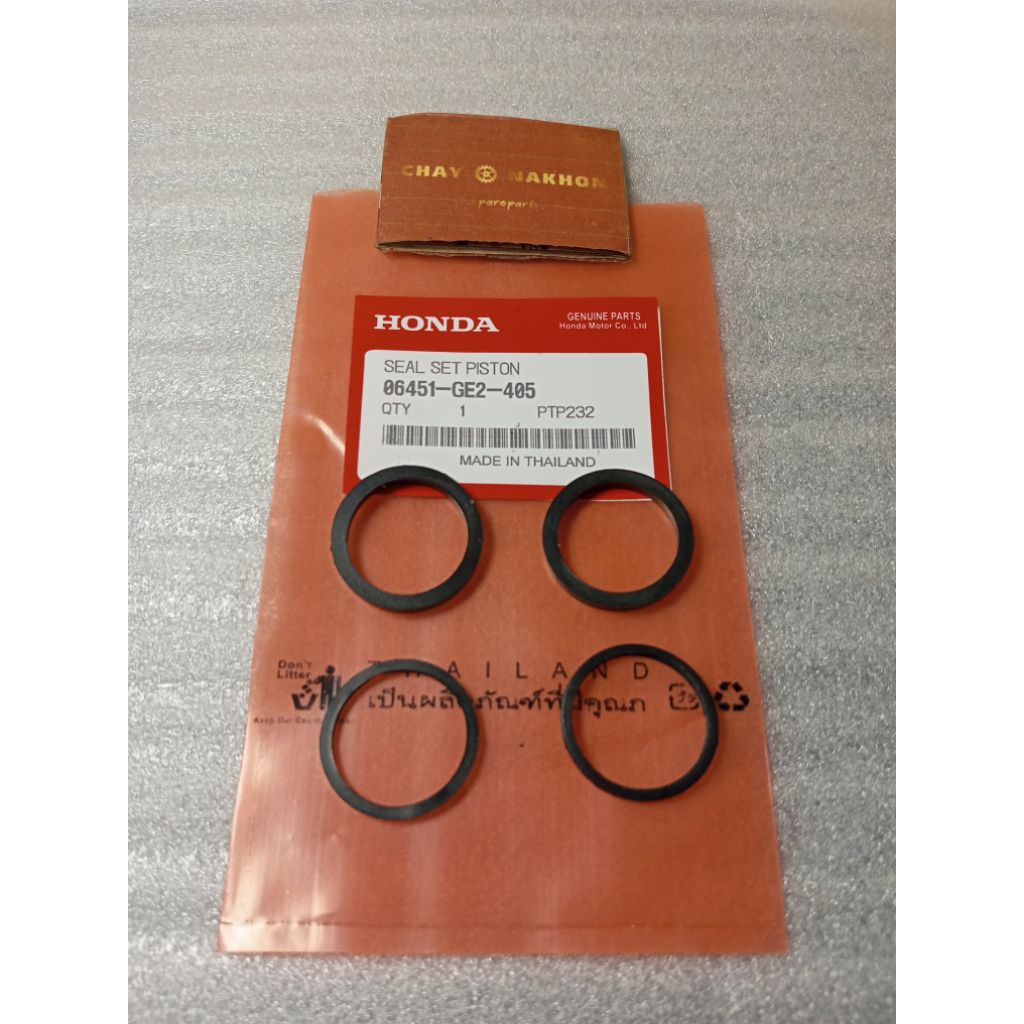 ( CNK ) SEAL ORING CALIPER DEPAN CB150R MEGAPRO NEW VERZA SIL SET PISTON KARET KALIPER CAKRAM