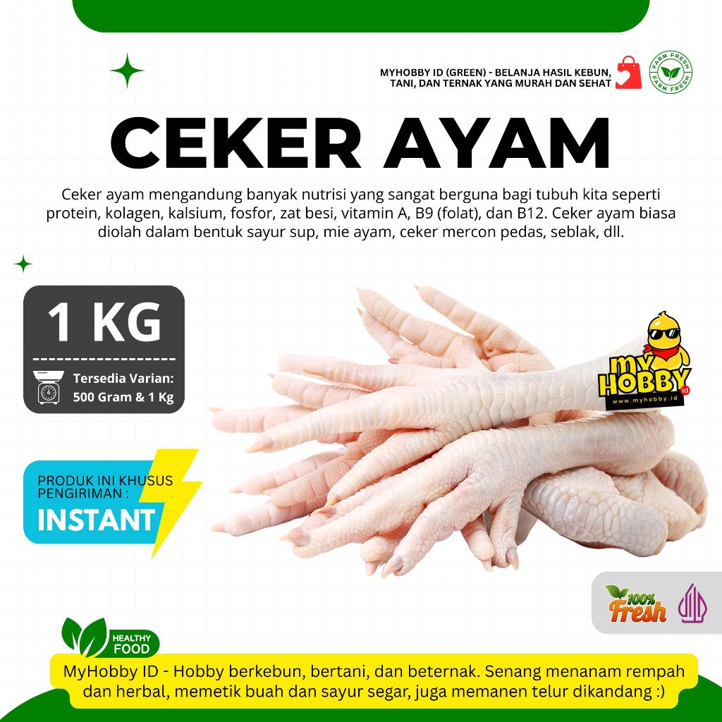 

Ceker Ayam, Halal, Bersih, & Segar. Kaki Ayam Fresh, Chicken Feet Enak Berkualitas dari MyHobby ID