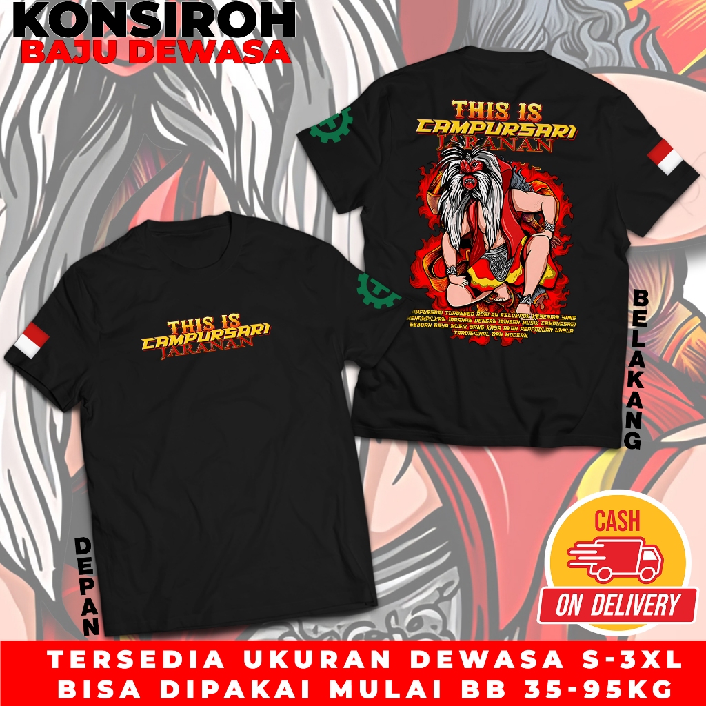 KAOS Pria dan Wanita DEWASA JARANAN SIMO BARONG BAJU DEWASA JARANAN SIMO BARONG TSHIRT JARANAN This 