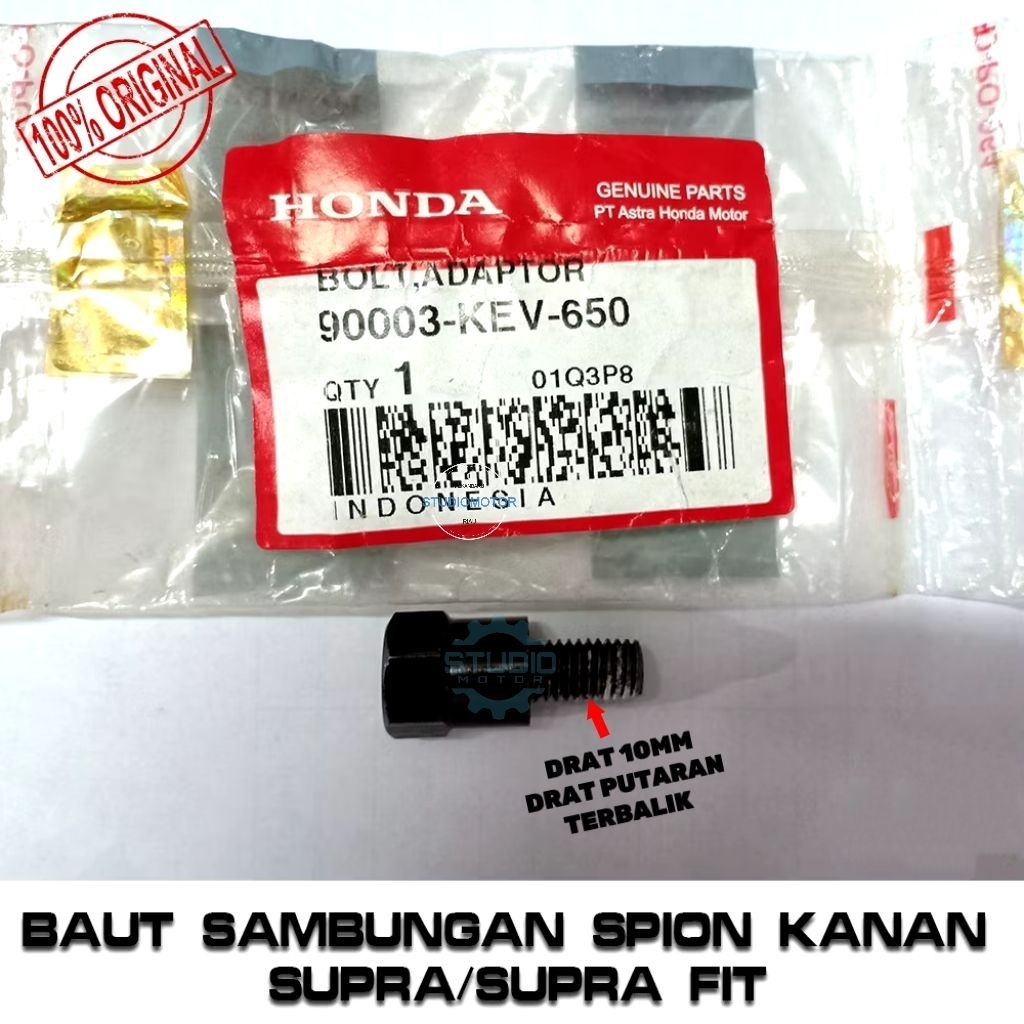 Baut Sambungan Spion Kanan Supra X Dan Supra Fit Lama Bolt Adaptor 90003-KEV-650