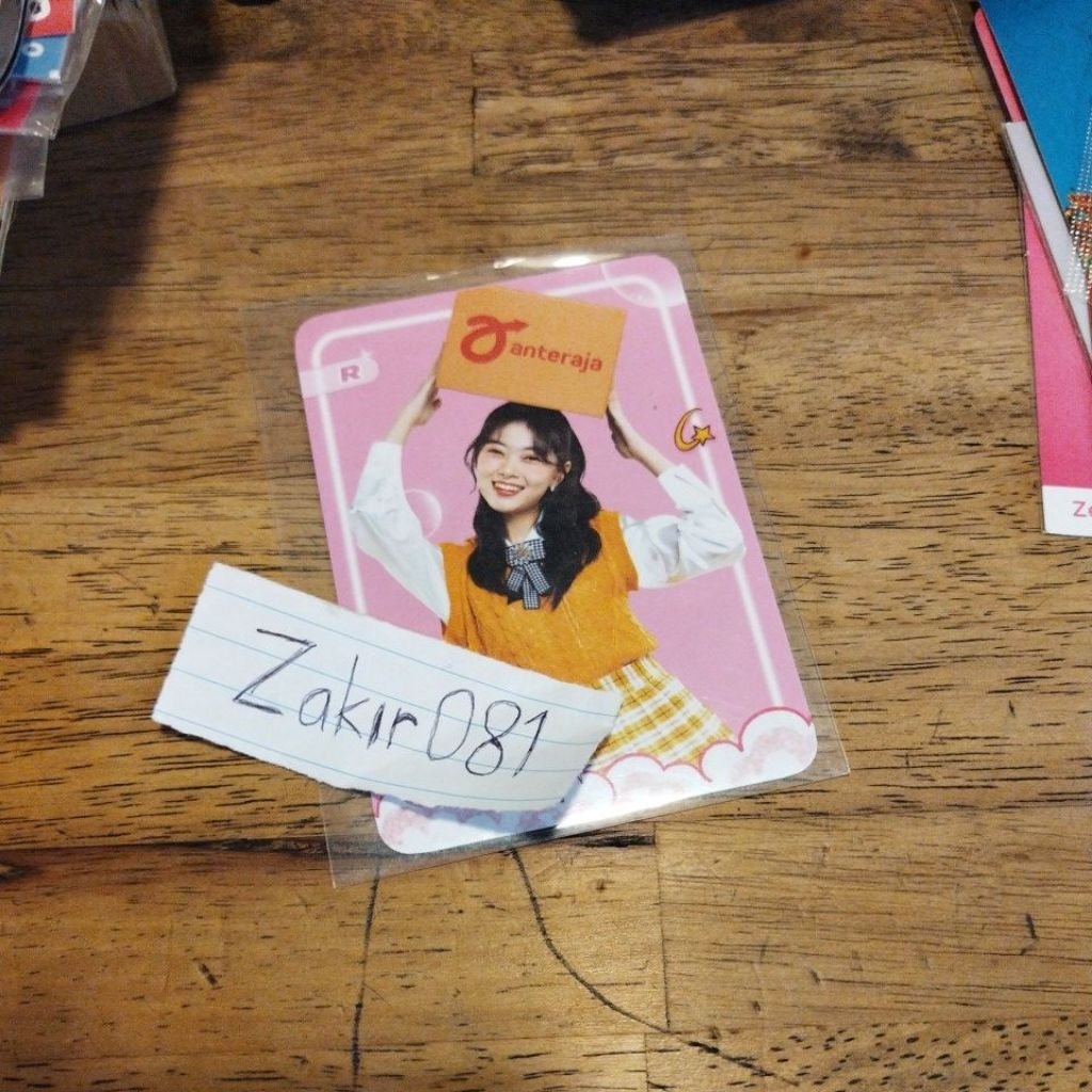 PHOTOCARD PC JKT48 OFFICIAL ANTERAJA FIONY ALVERIA