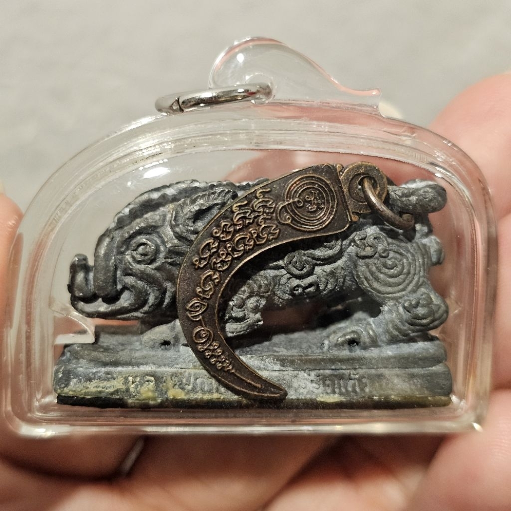 Phaya Mu Plik Phaen Din ~ Lp Kalong Wat Khao Laem